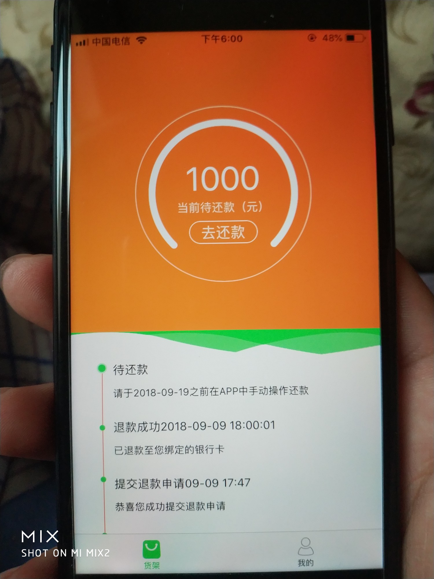 扎堆儿这是稳了嘛，显示退款打款中扎堆儿这是稳了嘛，显示退款打款中

12 / 作者:Mua~ / 