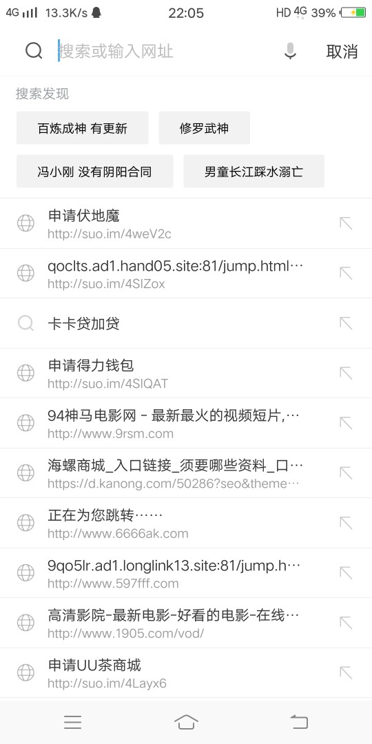 伏地魔，1500下款有花呗就可以
78 / 作者:z1043314608 / 