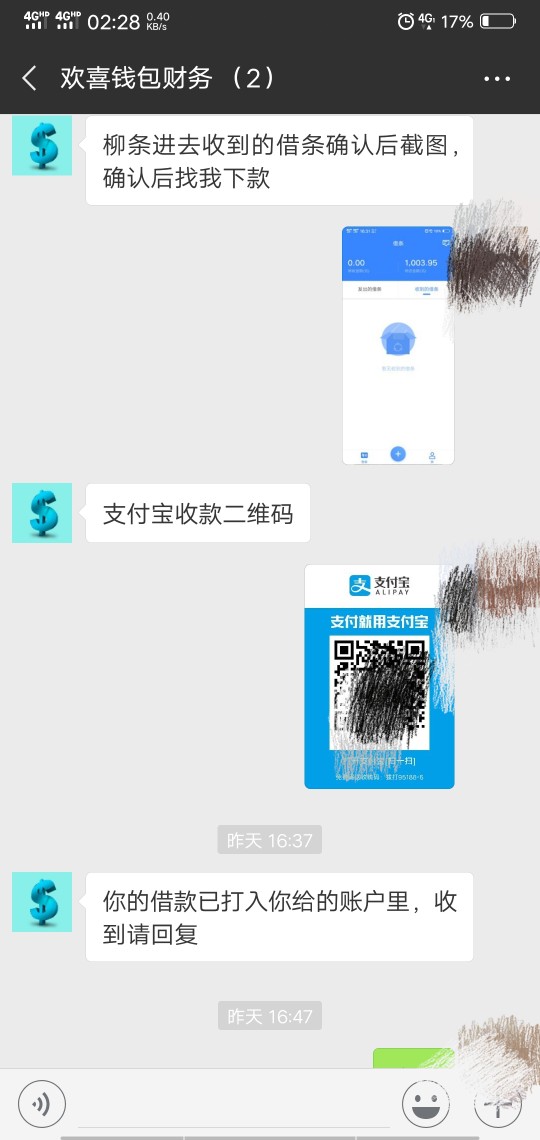 柳条有做过的？来波互推，要推的v柳条有做过的？来波互推，要推的v发下边，我77 / 作者:d1995 / 
