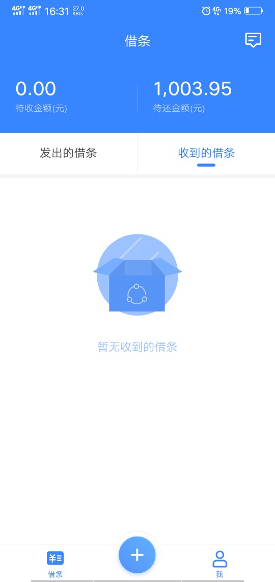 柳条有做过的？来波互推，要推的v柳条有做过的？来波互推，要推的v发下边，我70 / 作者:d1995 / 