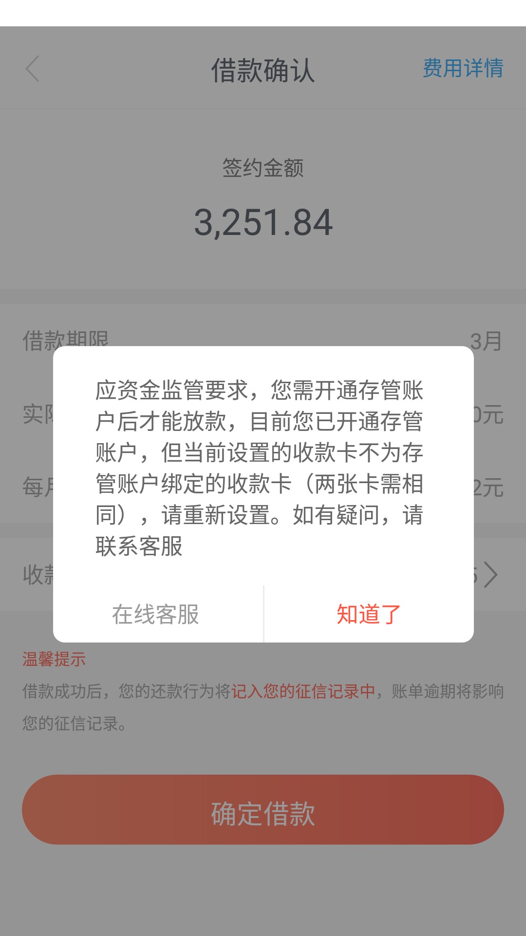帮我看看这个有人会吗，帮忙解答下帮我看看这个有人会吗，帮忙解答下，谢谢

41 / 作者:出坑难 / 