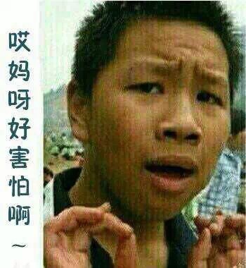 一撸网贷深似海！！！青铜系列有哪一撸网贷深似海！！！青铜系列有哪些？老哥11 / 作者:龍山小雨 / 