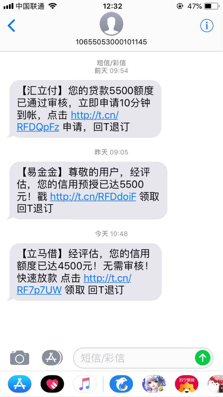 立马借没有回访十分钟不到到帐支付宝到账1050。要拿工资的速度。还有两天强制3 / 作者:一帮吸血鬼 / 