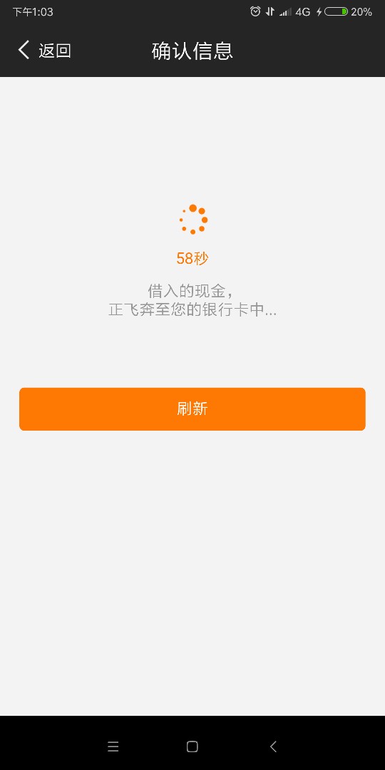 现金速递，有额度秒到账。现金速递，有额度秒到账。自备会员


21 / 作者:V：546065697 / 
