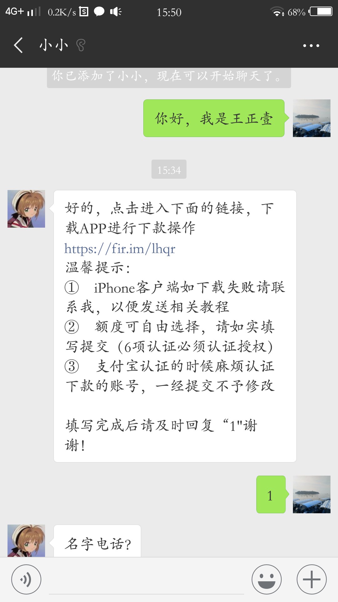 我这是不是把自己玩s了？我这是不是把自己玩s了？

95 / 作者:斑鸠 / 