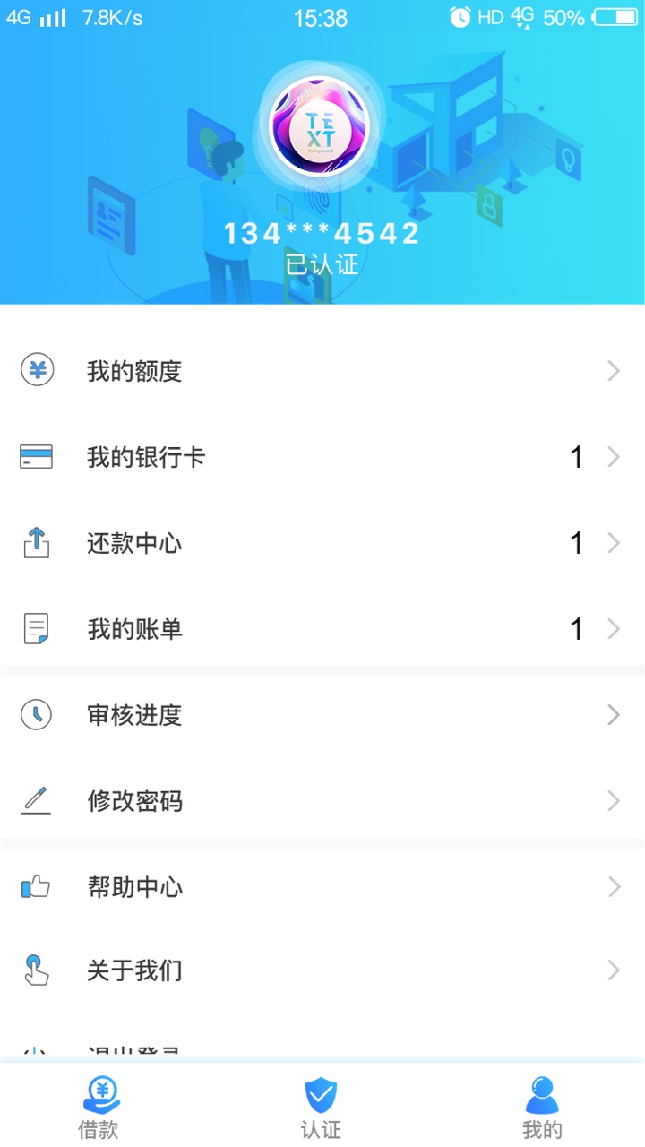 新口子 阳光秒贷 回访本人2000到1500 直接打卡，入口应用宝


48 / 作者:公交老司机 / 