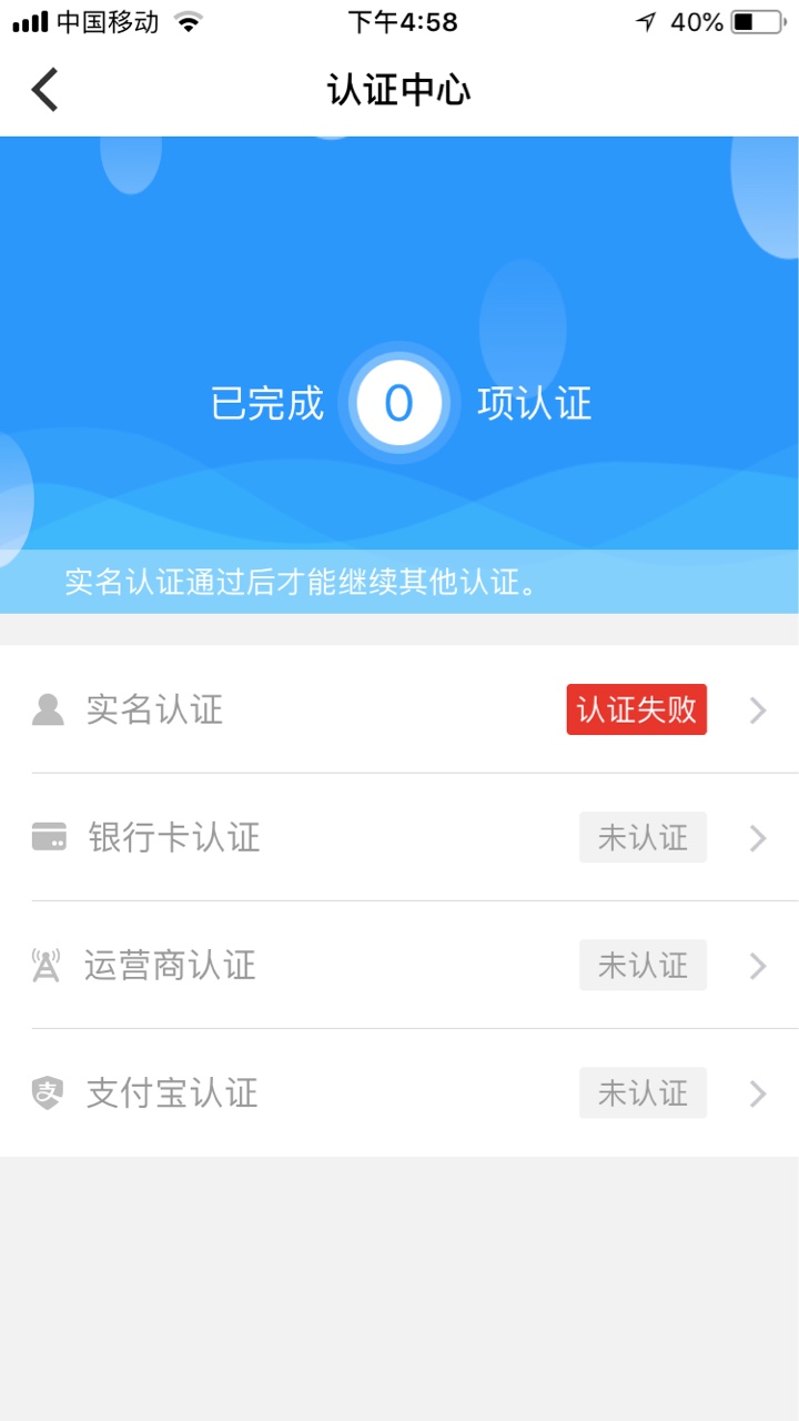 过了过了小米时代，分550，双黑

34 / 作者:我已经稳不住了 / 