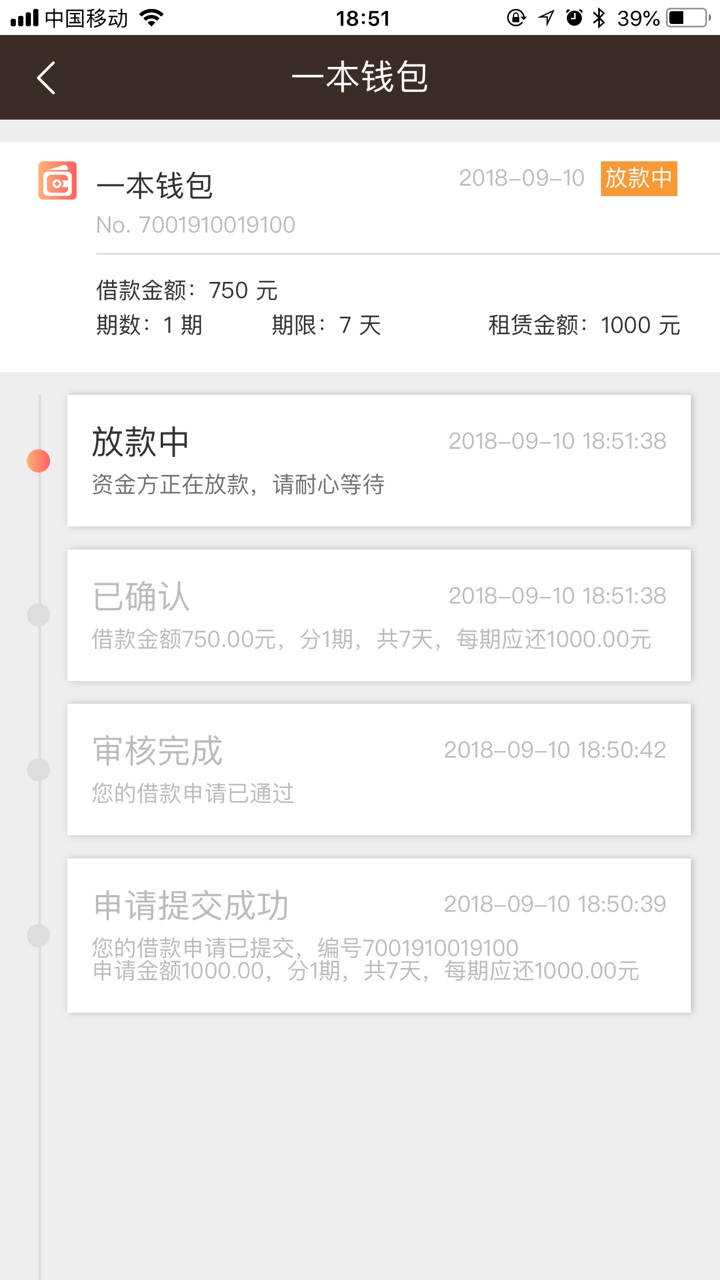 一天就下了一个。一天就下了一个

84 / 作者:12355678 / 