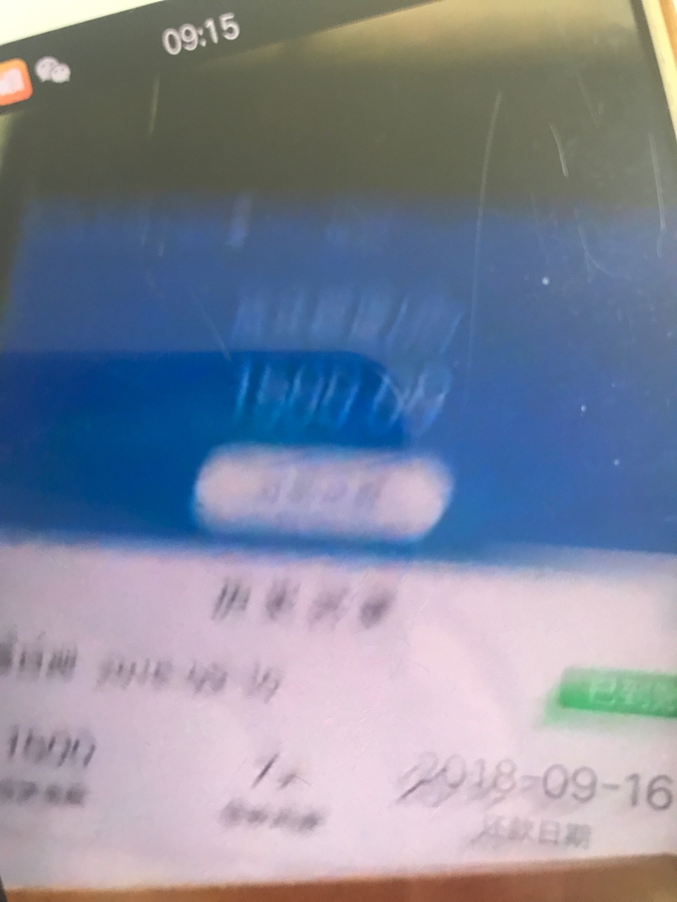 破解中介有老哥知道是什么吗 现在中介热炒




7 / 作者:蓝天⼁ / 