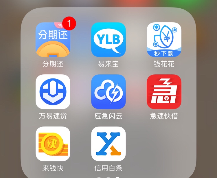 画个淡妆开始撸口子！老哥。推荐口子，条子高炮来者不拒！

53 / 作者:西园里的猫 / 