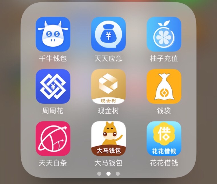 画个淡妆开始撸口子！老哥。推荐口子，条子高炮来者不拒！

25 / 作者:西园里的猫 / 