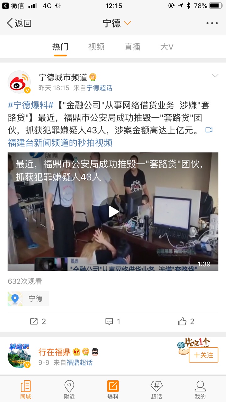 感受一下啊 老哥们奔驰奥迪玛莎  

73 / 作者:Chenqin1996 / 