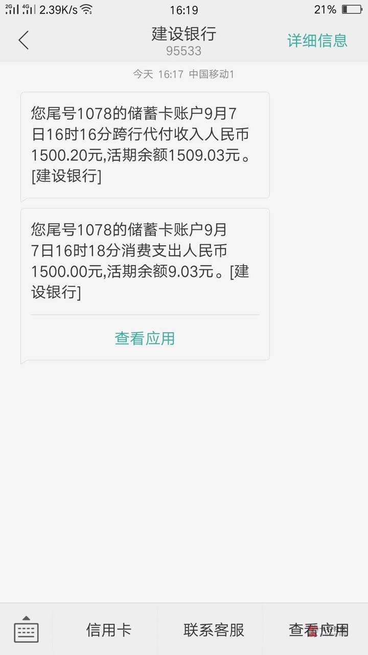 海米购系列还有啥如题
5 / 作者:邢飞01 / 