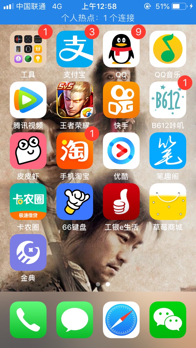 金典   拒绝了一直推  不要放弃
48 / 作者:旭哥哥哥 / 