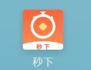 求下个秒下的入口，找了n久找不到求下个秒下的入口，找了n久找不到！着急，今13 / 作者:承蒙时光不弃 / 