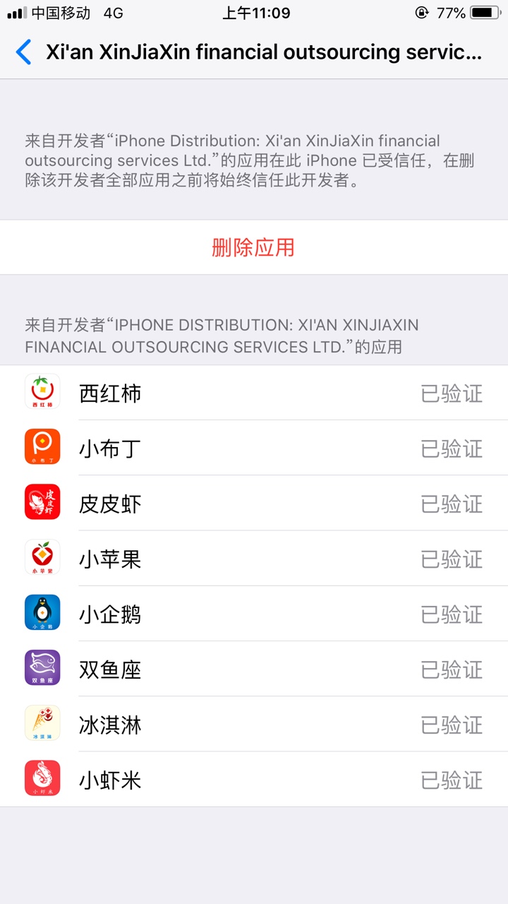 这一系列能过的赶紧上，过一个几乎都能下本人目前找到9个，一口气过了5个，还50 / 作者:逝水流年x / 