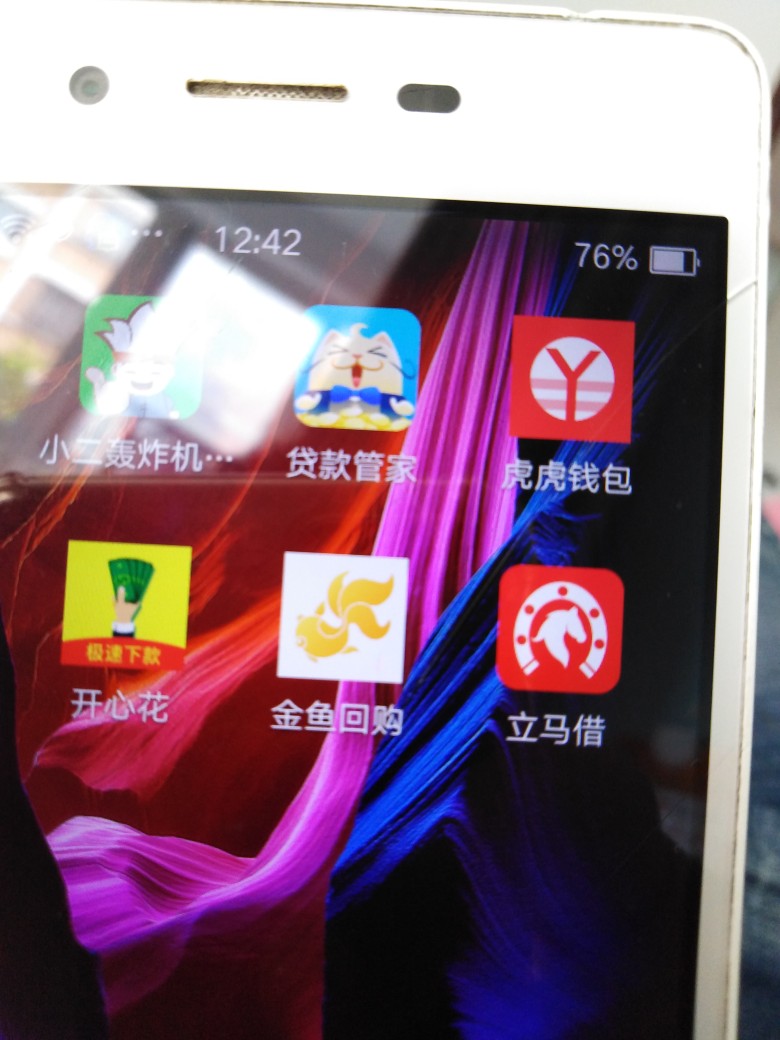 金鱼回购到账，要狗分，本人六百冒金鱼回购到账，要狗分，本人六百冒一分，入20 / 作者:lzj123456 / 