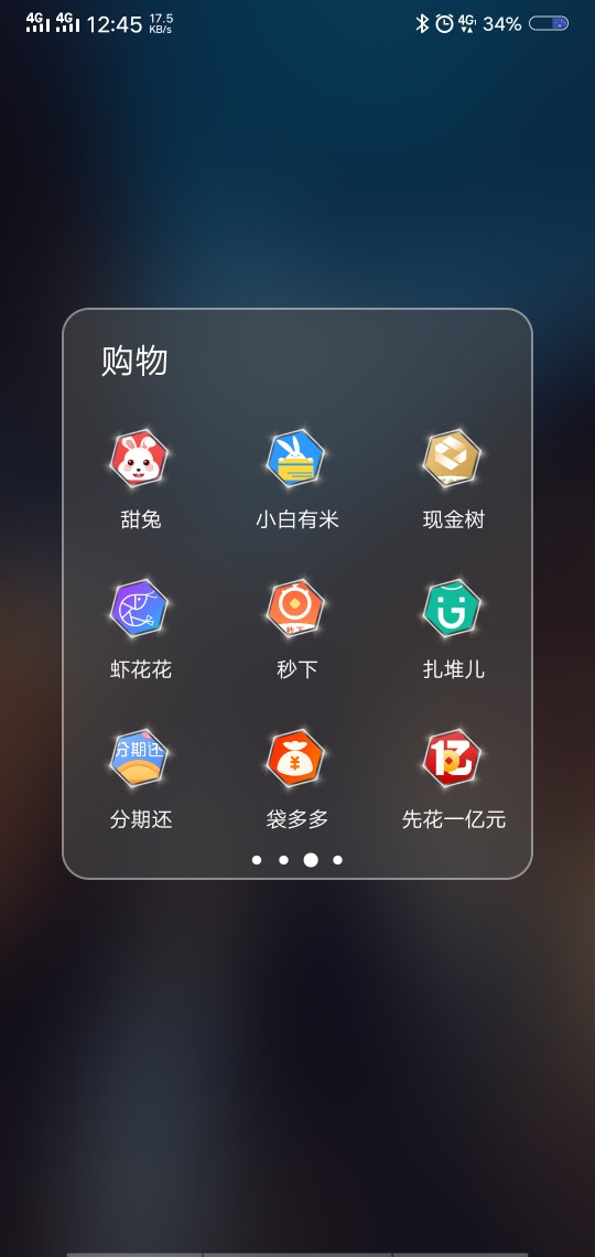 没算，到底几个口子了真是一步步把自己B上绝路，每天白天撸口子还，晚上找口36 / 作者:一脚地狱 / 
