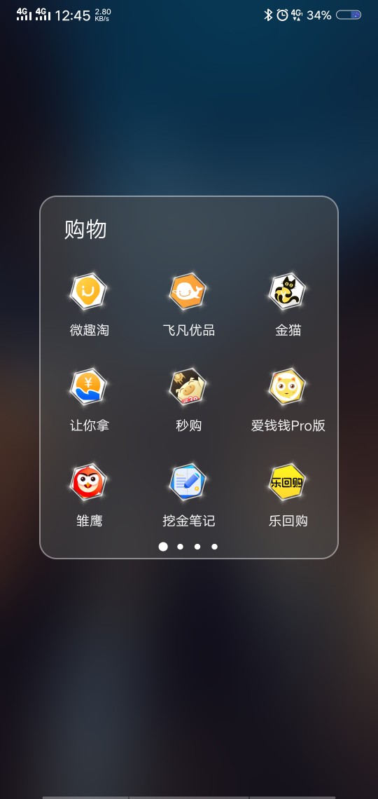 没算，到底几个口子了真是一步步把自己B上绝路，每天白天撸口子还，晚上找口50 / 作者:一脚地狱 / 