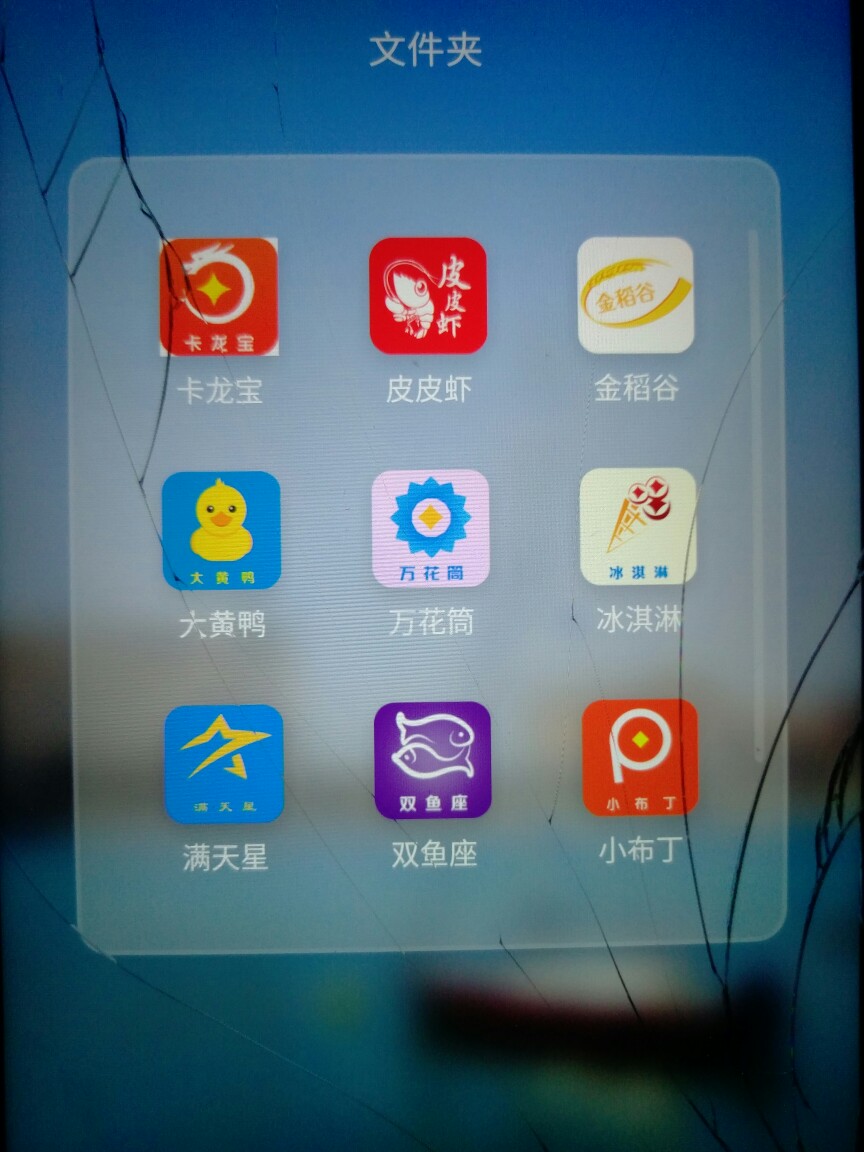 这一系列能过的赶紧上，过一个几乎都能下本人目前找到9个，一口气过了5个，还67 / 作者:拉莫斯 / 