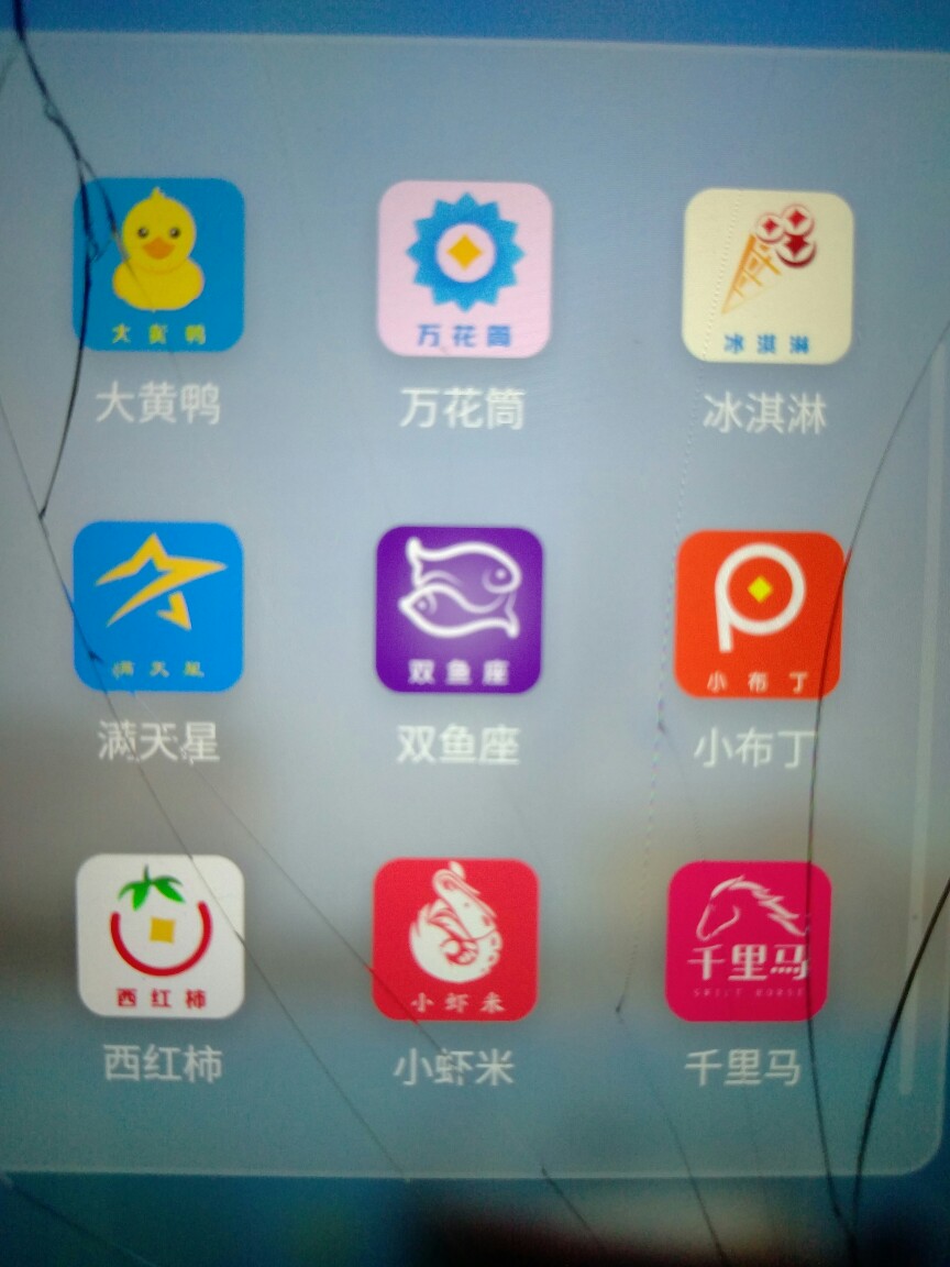 这一系列能过的赶紧上，过一个几乎都能下本人目前找到9个，一口气过了5个，还92 / 作者:拉莫斯 / 