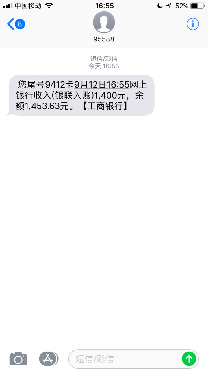 亿鑫贷，芒果白卡马甲，有回访亿鑫贷，芒果白卡马甲，有回访，吉林的电话，话76 / 作者:你先别写化学 / 