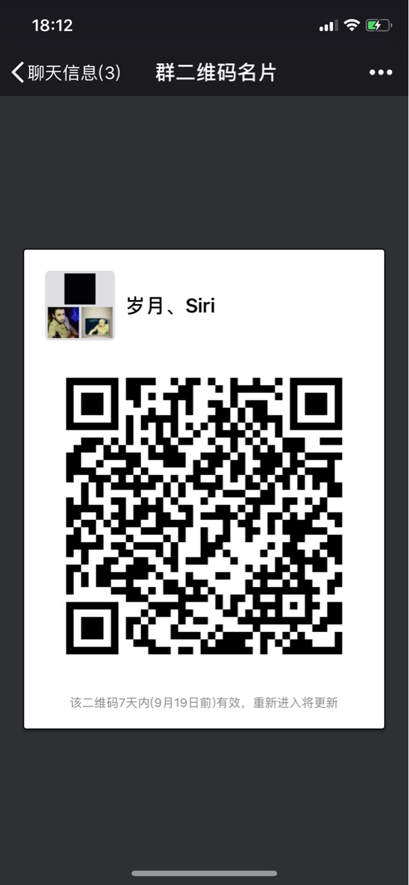 ID贷汇总需要ID贷或者有ID贷的我可以拉你们互推下 
39 / 作者:大侠57 / 