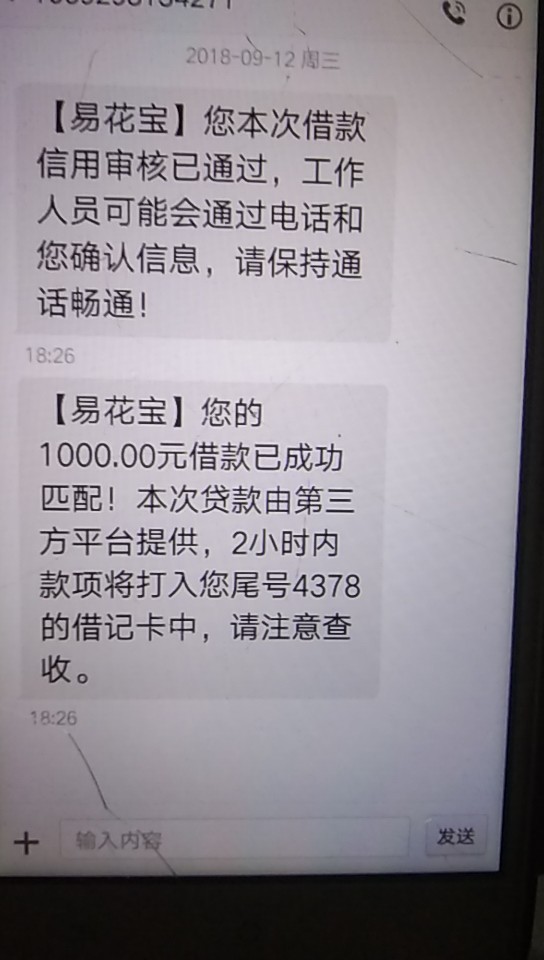 顶我上去老哥嘛。让我火一把好像都顶我上去老哥嘛。让我火一把
好像都是一家89 / 作者:YYgxx / 