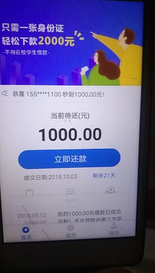 顶我上去老哥嘛。让我火一把好像都顶我上去老哥嘛。让我火一把
好像都是一家68 / 作者:YYgxx / 