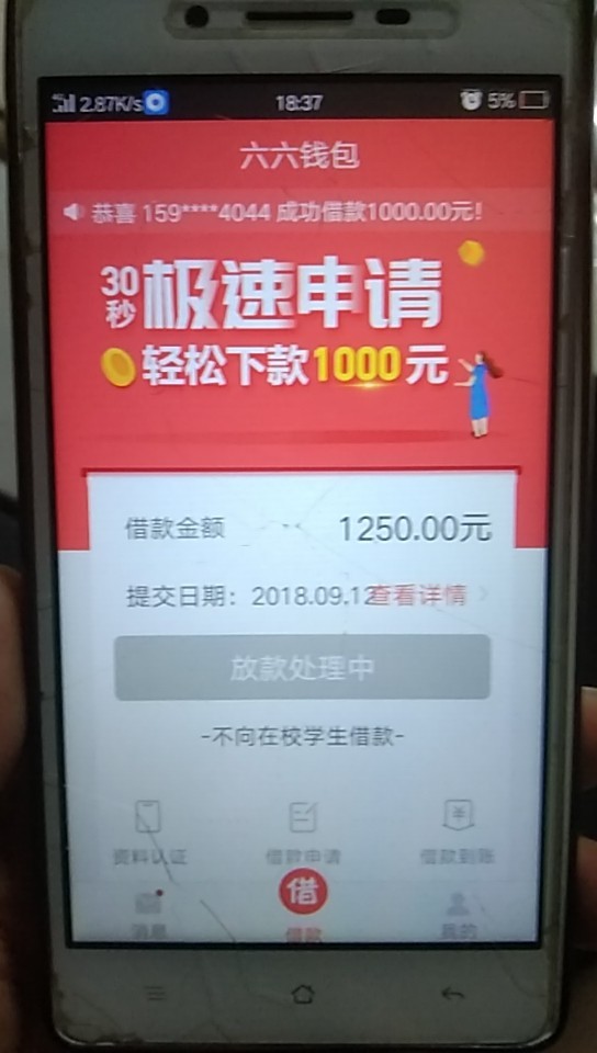 顶我上去老哥嘛。让我火一把好像都顶我上去老哥嘛。让我火一把
好像都是一家13 / 作者:YYgxx / 