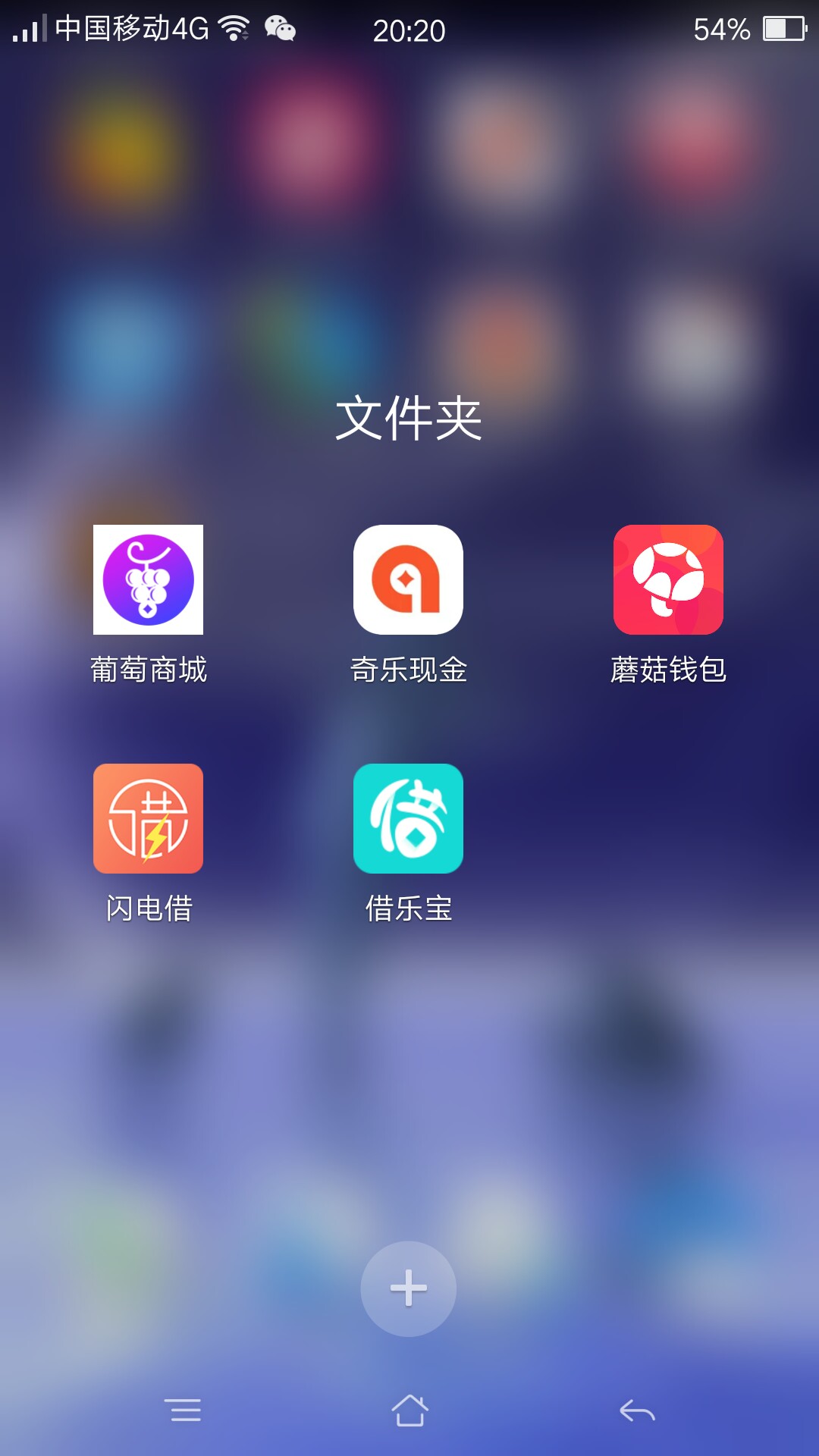 有没有商城类机审口子过了小麦商城，蘑菇钱包，海螺商城。。。


豌豆，闪电76 / 作者:天上会飞的鱼 / 