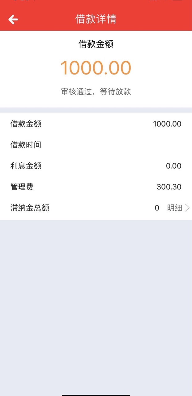 这样就稳了
63 / 作者:Nicejkkk / 