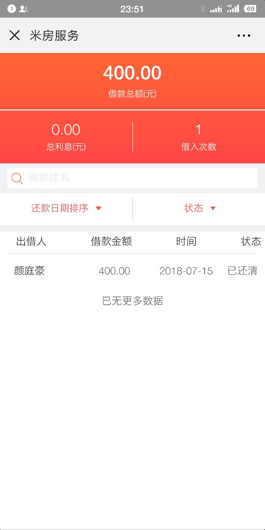 我给这个骗子智商冲了100块{:我给这个骗子智商冲了100块



34 / 作者:8888+8888 / 