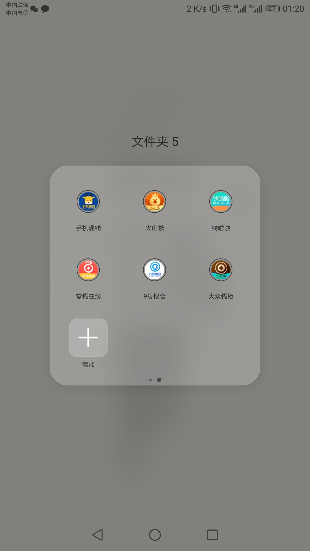 最近一个月下的口子，拿去吧，大多最近一个月下的口子，拿去吧，大多是看狗分5 / 作者:撸天下 / 