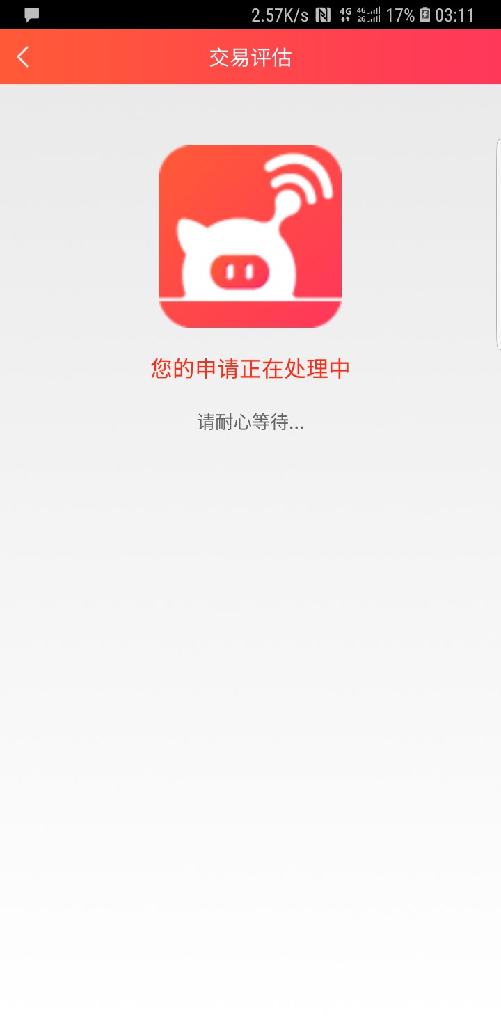 晚上陪你们拒一波




第二个

39 / 作者:冚家铲 / 