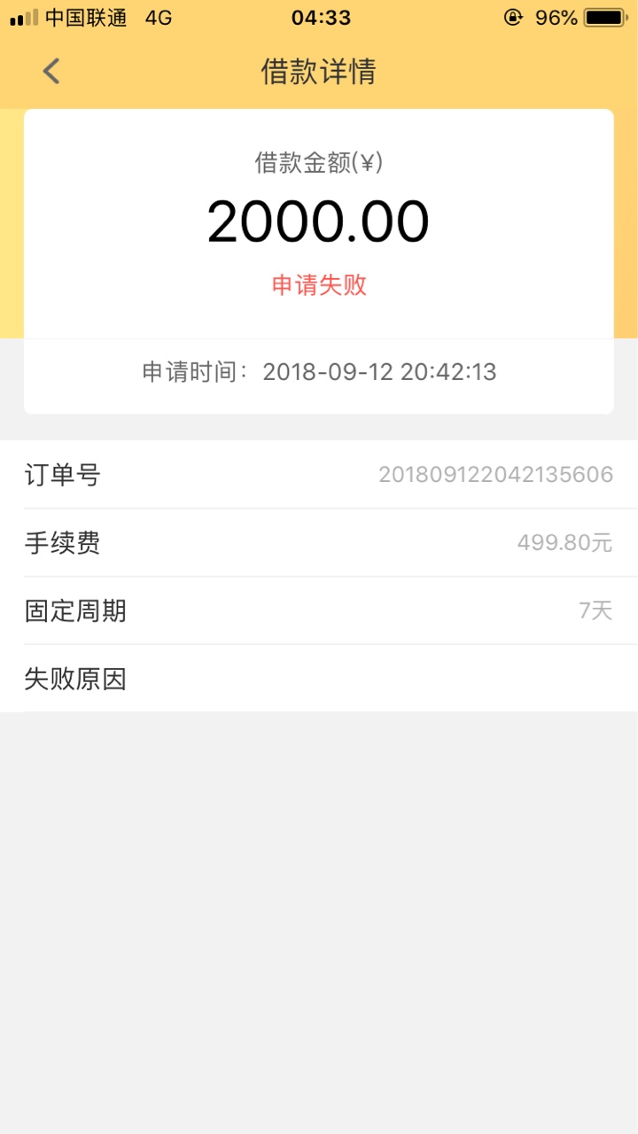 青铜系列，快快来宝，授权淘宝  青铜系列，快快来宝，授权淘宝   山东手42 / 作者:282727014 / 