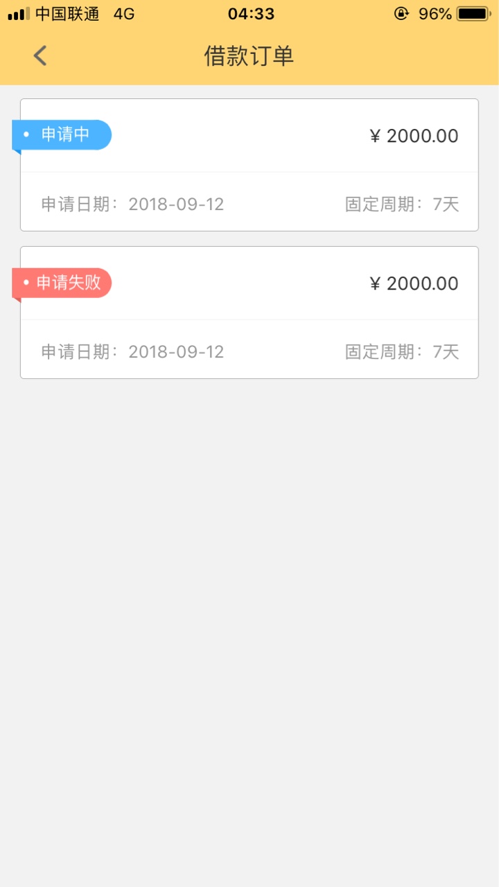 青铜系列，快快来宝，授权淘宝  青铜系列，快快来宝，授权淘宝   山东手27 / 作者:282727014 / 