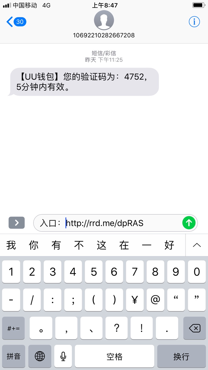 六大茶商城系列，你们过了几个？风六大茶商城系列，你们过了几个？风水茶复审47 / 作者:哝哝231 / 
