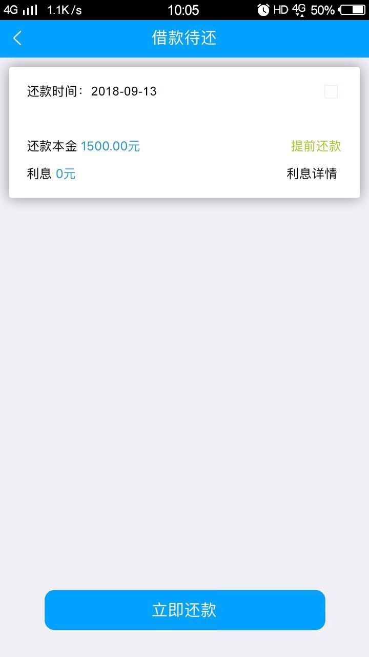 大早上到1074，叫哥带你飞，哈哈睁眼就跟风口子秒下，应用宝下载！认证个人资67 / 作者:王者峡谷 / 