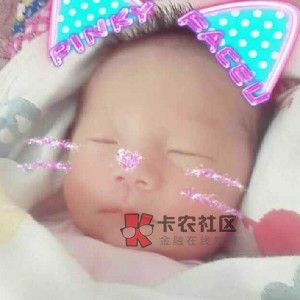全部的希望都破灭本来家里人给我还清了8万,又二次下水,拿贷款做生意,结果35 / 作者:159753 / 全部的希望都破灭本来家里人给我还清了8万,又二次下水,拿贷款做生意,结果35 / 作者:159753 /