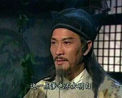 什么口子什么口子

3 / 作者:龍山小雨 / 