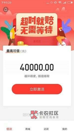 中介炒热蛋花花二次贷!有实名手机中介炒热蛋花花二次贷!有实名手机、凭信用22 / 作者:安茜 / 中介炒热蛋花花二次贷!有实名手机中介炒热蛋花花二次贷!有实名手机、凭信用22 / 作者:安茜 /