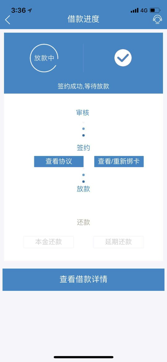 老哥们，还有没有跟这同类型的口子跪求这样的口子我过了 好几个了
还有没有这55 / 作者:Nicejkkk / 