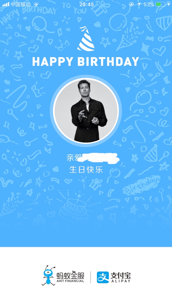天理何在，天道不公啊天要亡我啊，三个月没撸下一个口子，今天唯一一个360e袋67 / 作者:tmac112233 / 