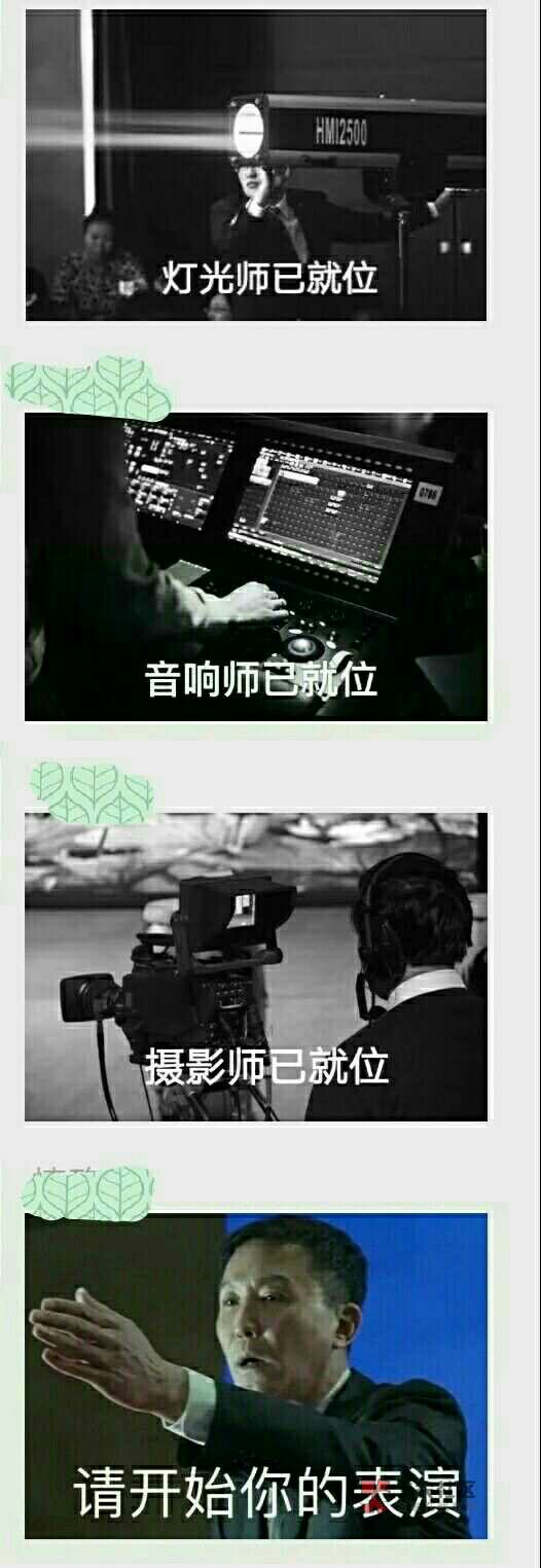 当初也是我带他下海的，哎，和我一样大，22岁，当初也是我带他赌了，他越走越89 / 作者:回头已难 / 