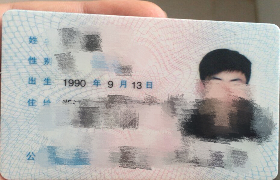 天理何在，天道不公啊天要亡我啊，三个月没撸下一个口子，今天唯一一个360e袋34 / 作者:tmac112233 / 