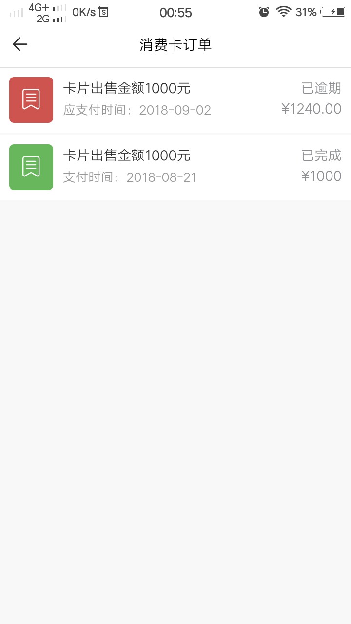 有没有老哥跟我一样的，进来聊聊。特嚒的，最近怎么那么多的电话叫我贷款，有73 / 作者:噢噢噢哦哦嗯嗯 / 