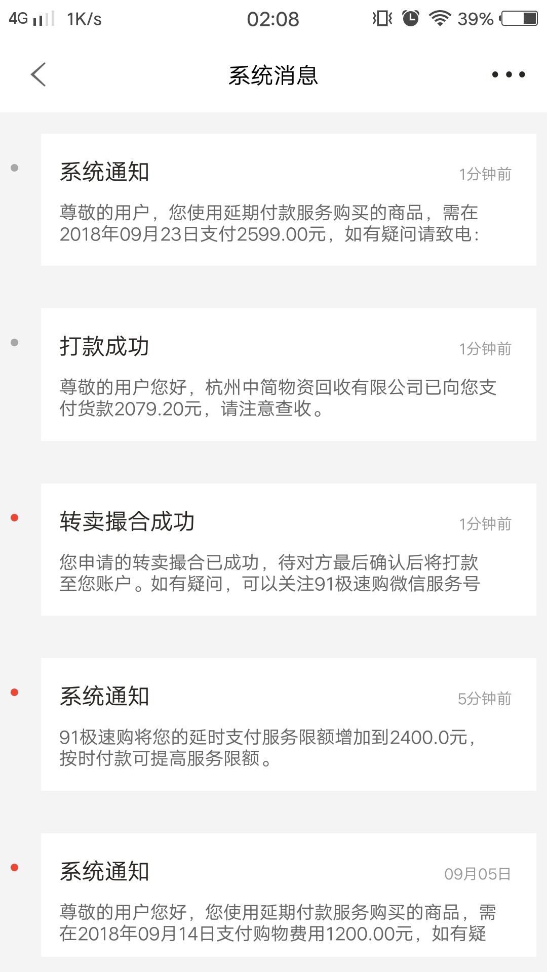 还是一如既往的稳还是一如既往的稳  

47 / 作者:陆奇索特 / 