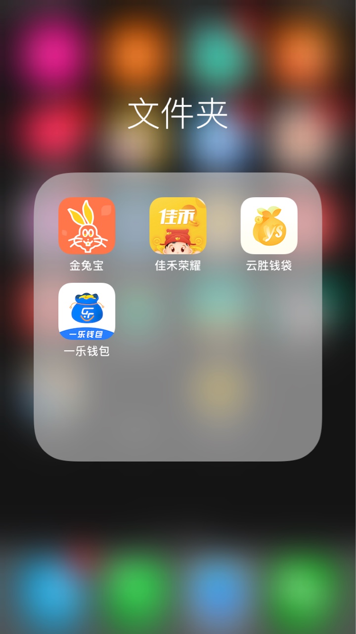 今天的战果全凉了今天的战果全凉了


99 / 作者:黄佳奇 / 