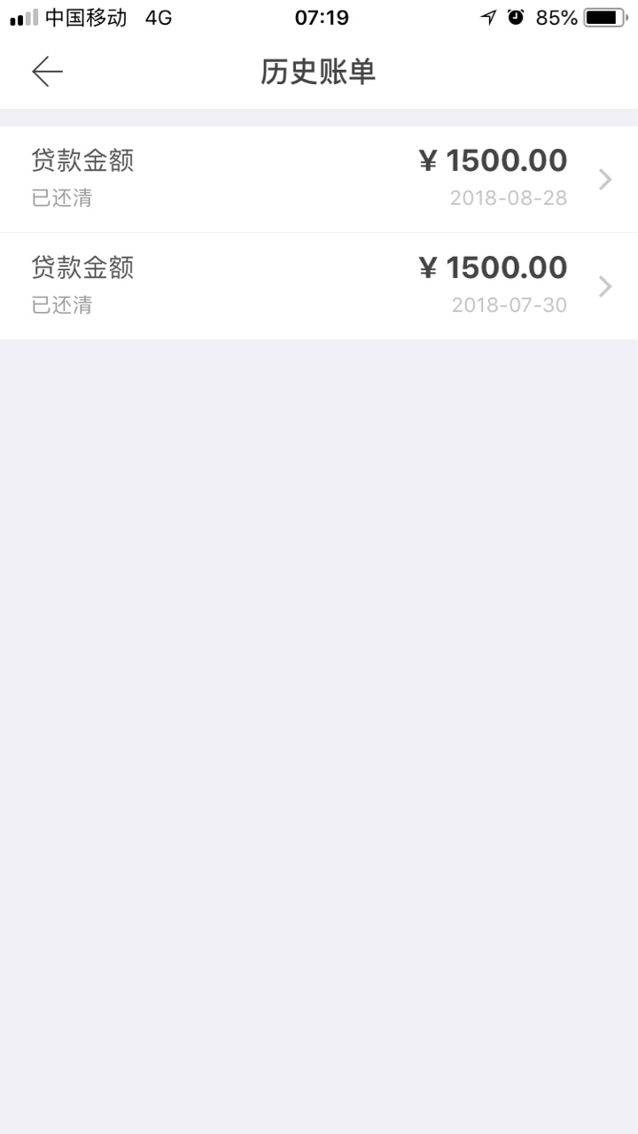 立即贷套路了，你们有没套路？？？立即贷套路了，你们有没套路？？？


21 / 作者:你压我头发了 / 